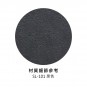 SL系列酒單本-綁繩款(A4縱長-4P)